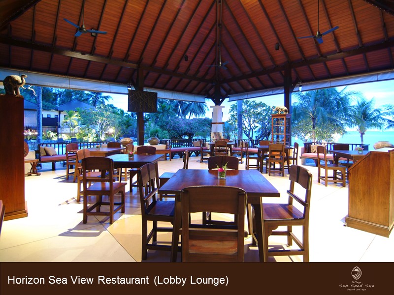Horizon Sea View Restaurant (Lobby Lounge)